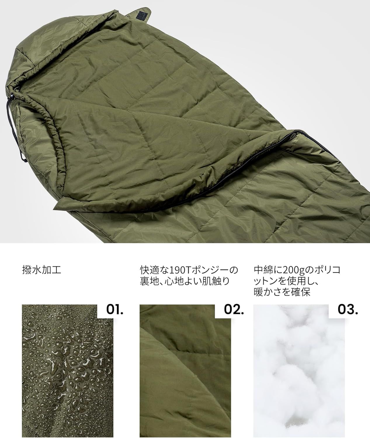 緑 アウトドア用