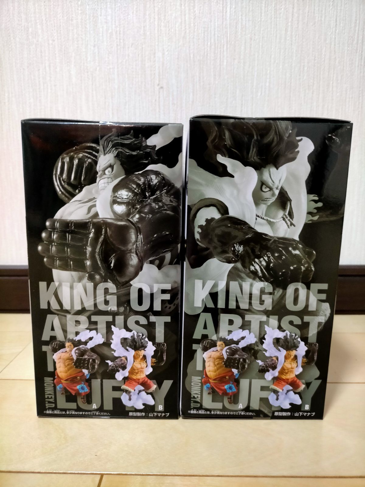 ワンピース ルフィ フィギュア ギア4 KING OF ARTIST SPECIAL COLOR