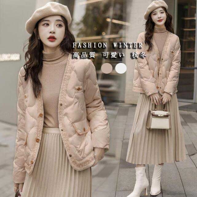 ダウンジャケット 可愛い 高品質 あったか 防寒 コート レディース ショート丈 上品 キレイめ 20代 30代 40代 ２色 カーキ ホワイト ダウン