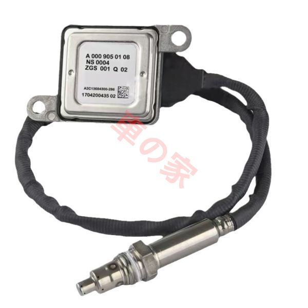 A0009050108 0009050108 窒素酸素 NOx センサー 12V ベンツ W205 W164 W253 W213 W238 X166 対応 互換