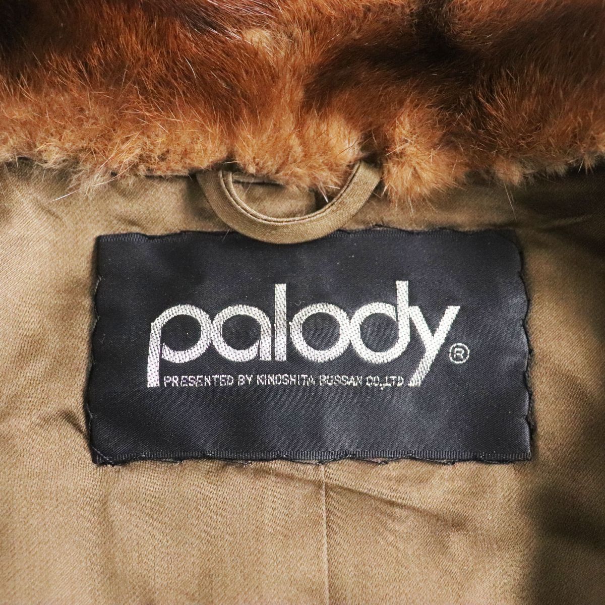 美品○Palody パロディ MINK パステルミンク 本毛皮ショートコート