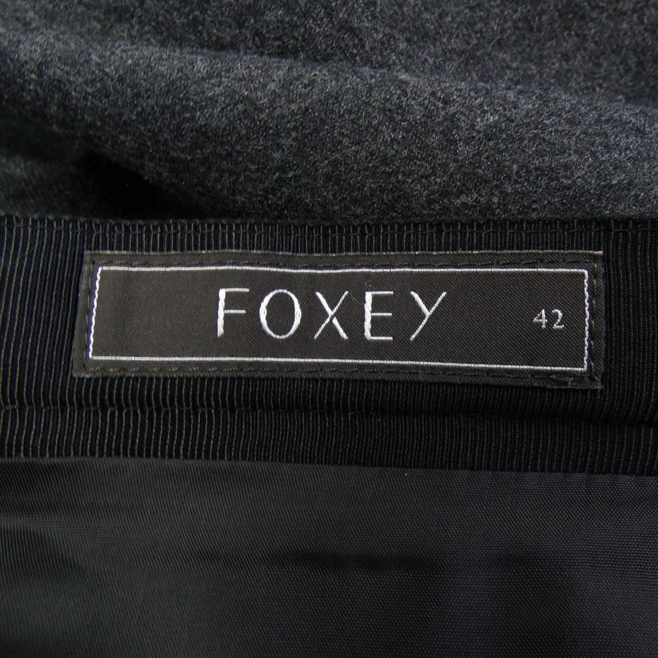 フォクシー FOXEY