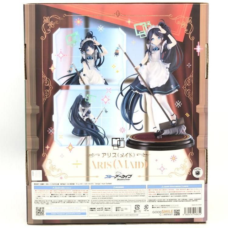 中古】グッドスマイルカンパニー アリス(メイド) 1/7[69] - メルカリ