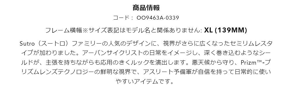 スノーボード
