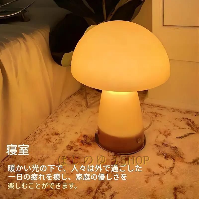 3段階調光