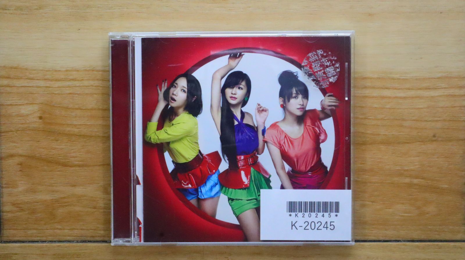 Perfume CD/DVD 計25タイトル【未開封品と美品】 Perfume love the world 初回限定盤DVD付き パフューム ラブ・ザ