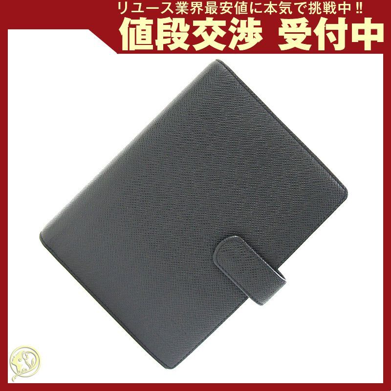美品★ルイヴィトン 手帳カバー アジェンダMM タイガ 黒　LVロゴ　本革 美品☆ルイヴィトン 手帳カバー アジェンダMM タイガ 黒 LVロゴ