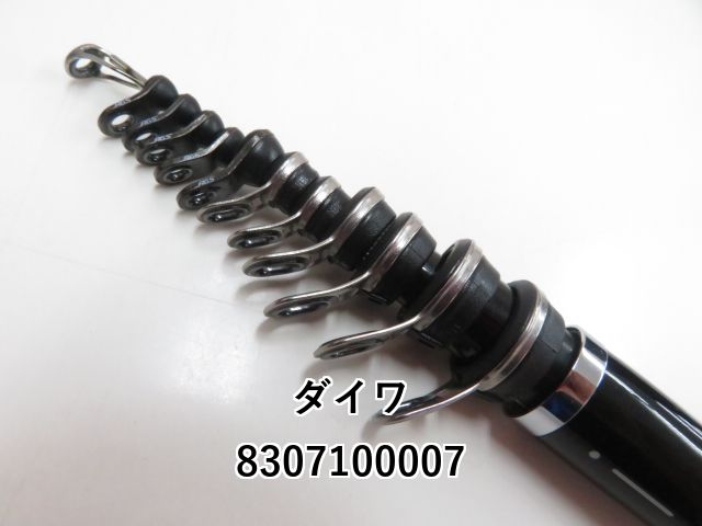 ダイワ 銀狼 唯牙 AGS 00-53 (03-8307100007) - メルカリ