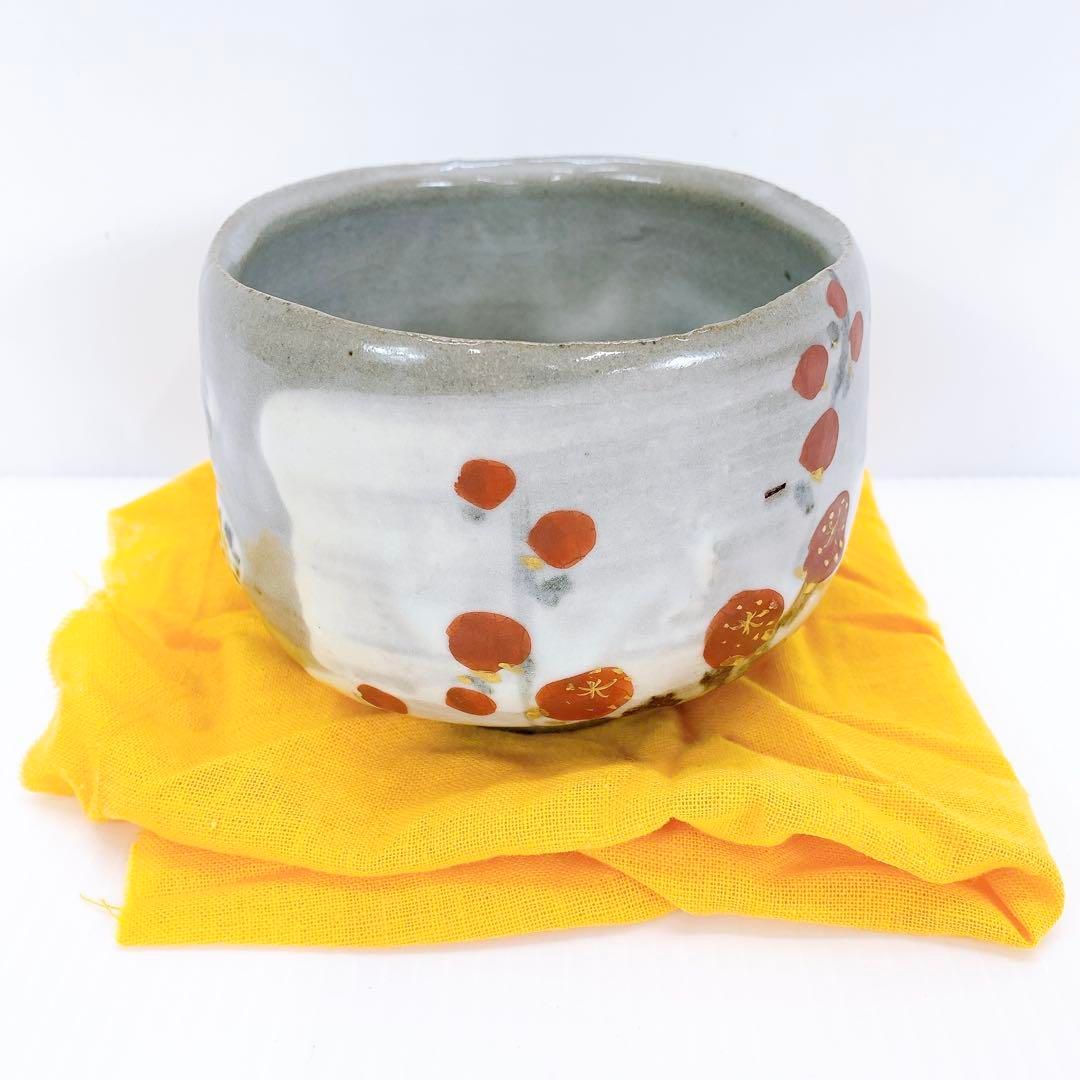 人間国宝 荒川豊蔵 水月窯 虎渓山 紅白梅茶碗 共箱 茶道具 IMPECCABLEHEALTHCARESERVICES_COM