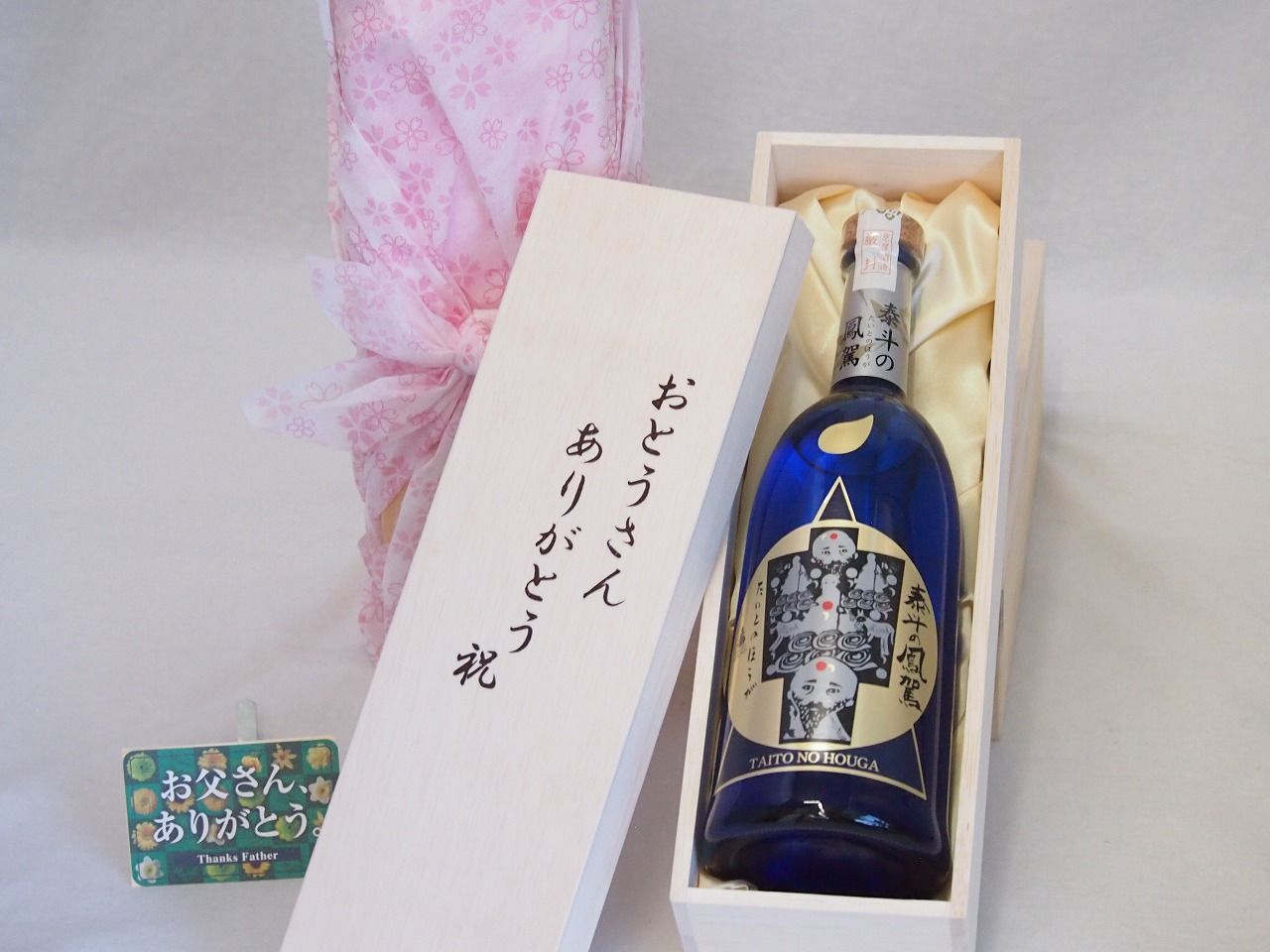 美品 川崎春彦「遥」日本画 パステル 共シール有 印章有 東山魁夷師事 富士山 美品 川崎春彦「遥」日本画 パステル 共シール有 印章有 東山魁