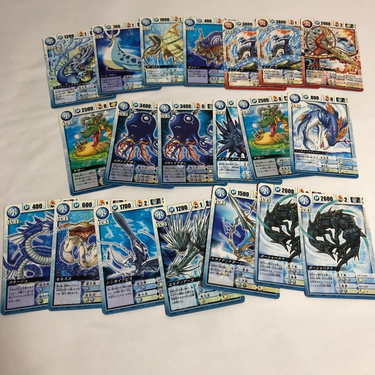 激レア 一部コンプあり ドラゴンドライブ カード まとめ DD-1s