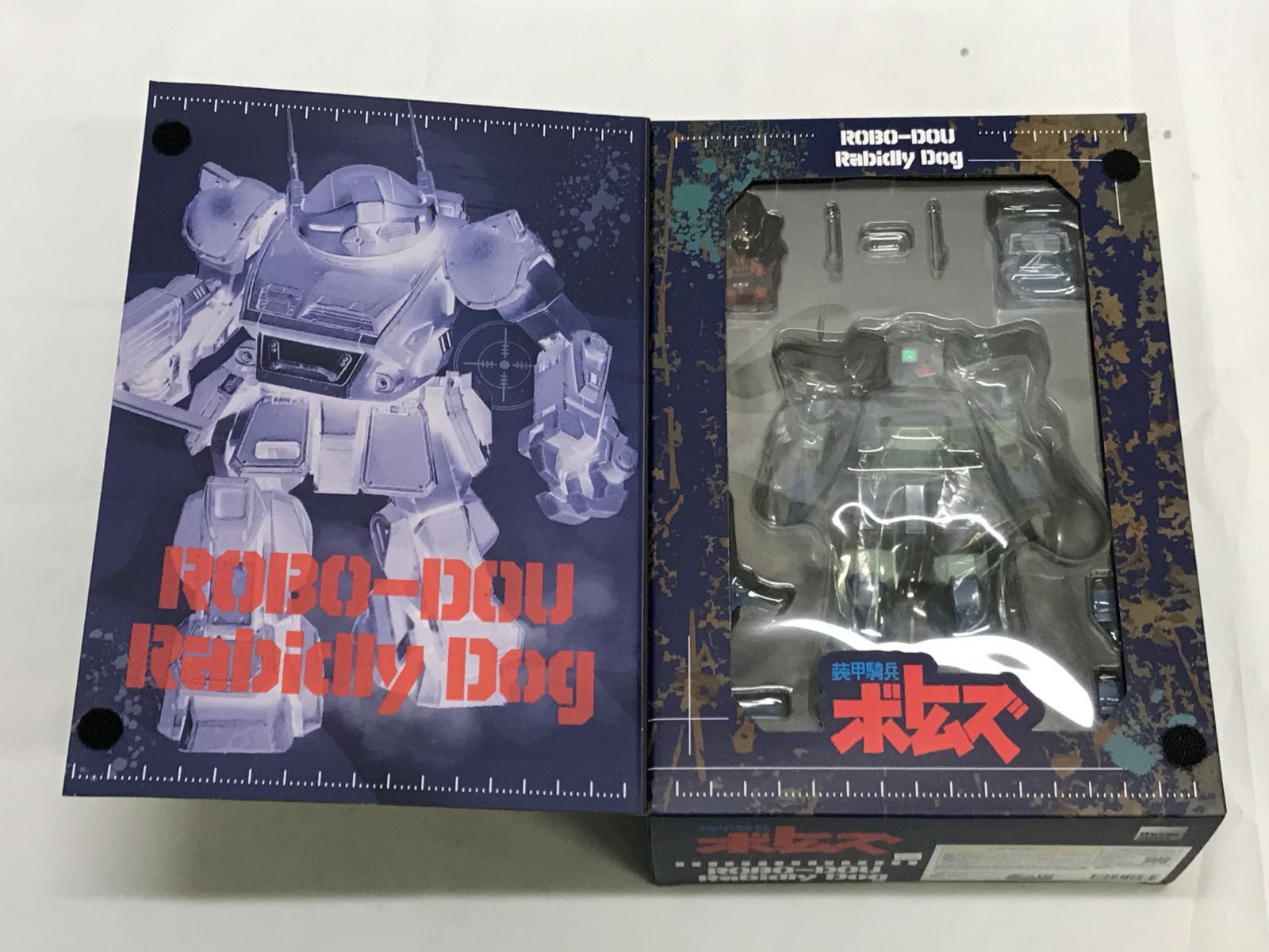 【中古】スリー・ゼロ ロボ道 ラビドリードッグ 未開封品 装甲騎兵ボトムズ[97][249112027133] 装甲騎兵ボトムズ ロボ道 ラビドリードッグ アクション