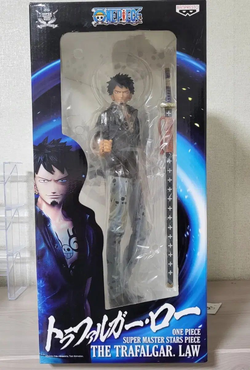 ONE PIECE（ワンピース） pop smsp スーパーマスターピース 