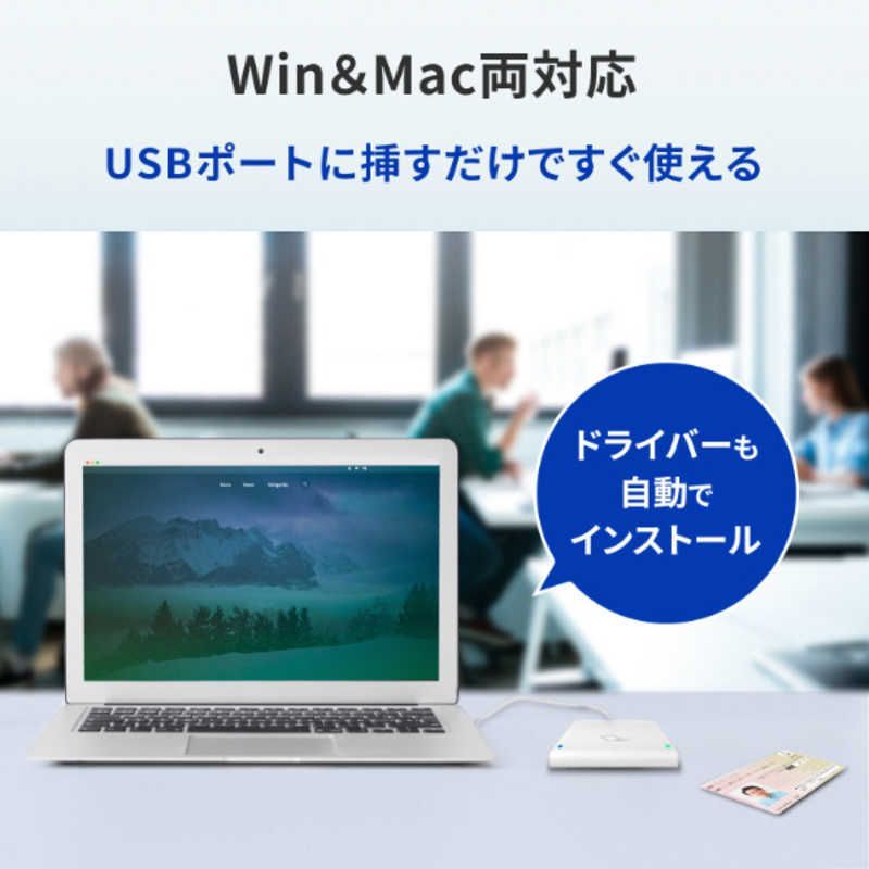 【 新品 未開封 】   IOデータ 非接触型ICカードリーダーライター IC車検証・HPKIカード対応 ［マイナンバーカード対応］ USB-NFC4S 未使用 送料無料