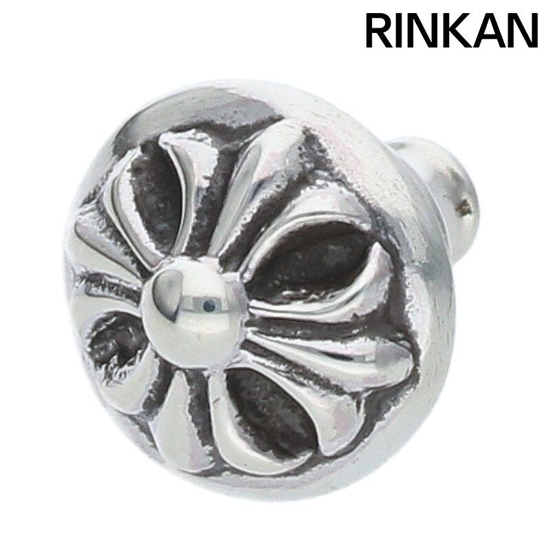 CHROME HEARTS (クロムハーツ) MINI CROSS BALL STUD ミニクロスボール