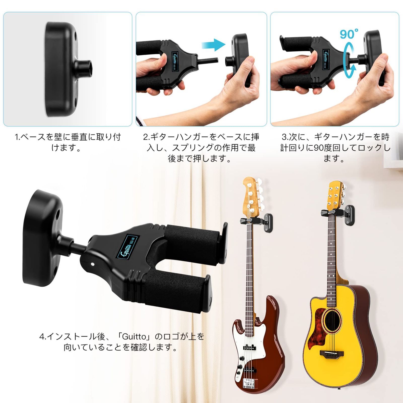 ギター＆ベースハンガー ショートアーム HERCULES GUITAR u0026 BASS HANGER 大注目 - ギター、ベース用パーツ、アクセサリー