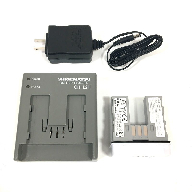 シゲマツ 電動ファン付き呼吸用保護具SY185-H用 バッテリー BA-L2H 
