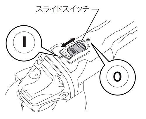 無線連動集塵対応|パドルスイッチ型 バッテリ充電器別売