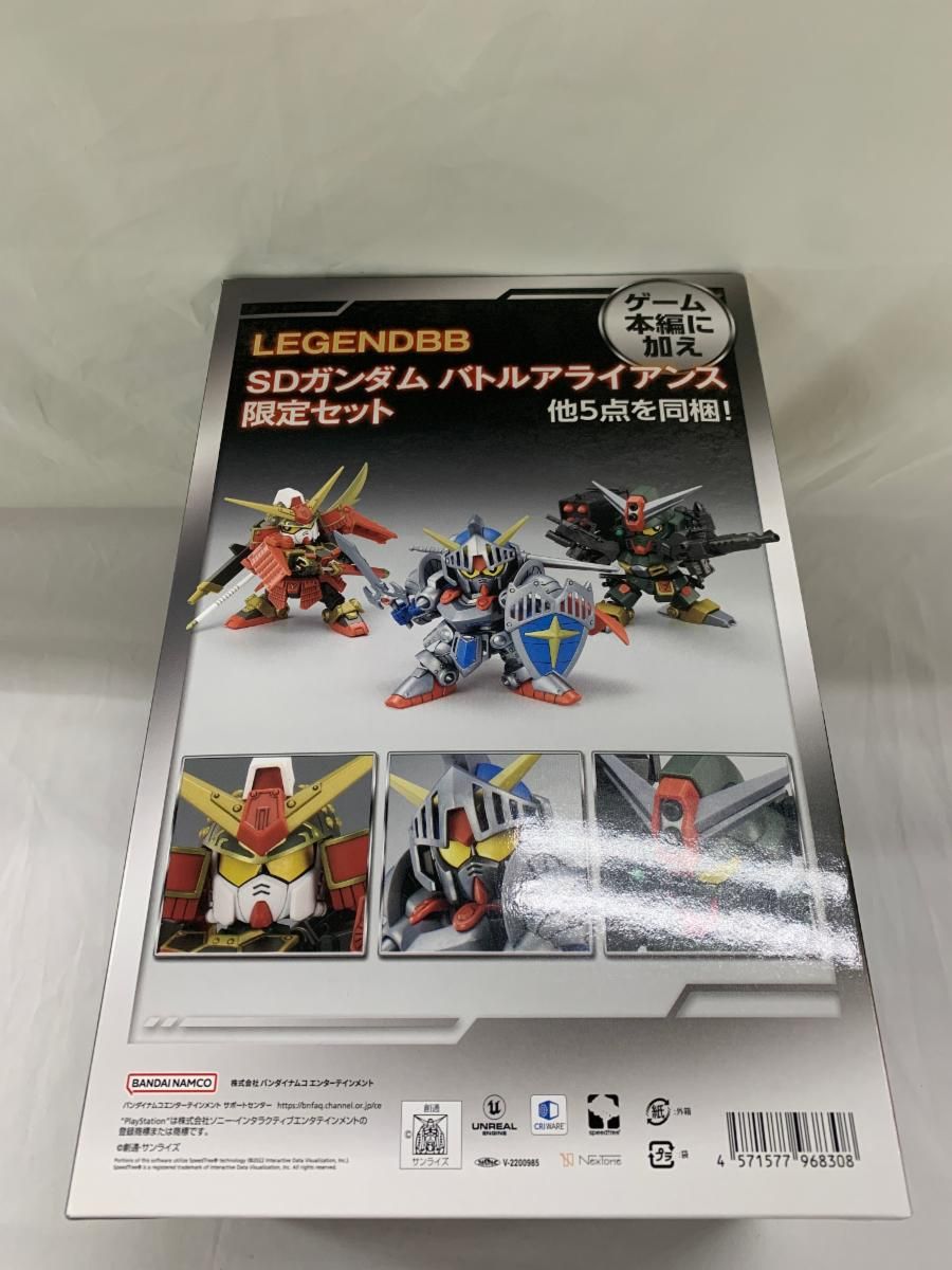 SDガンダム バトルアライアンス[コレクターズエディション