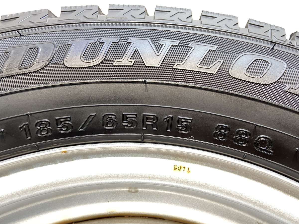 185|65R15 ダンロップ