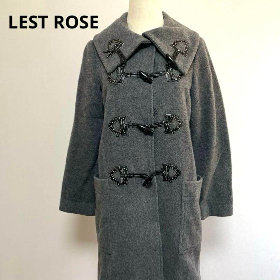 LEST ROSE レストローズ グレー ダッフルコート ウール混 2 おしゃれ