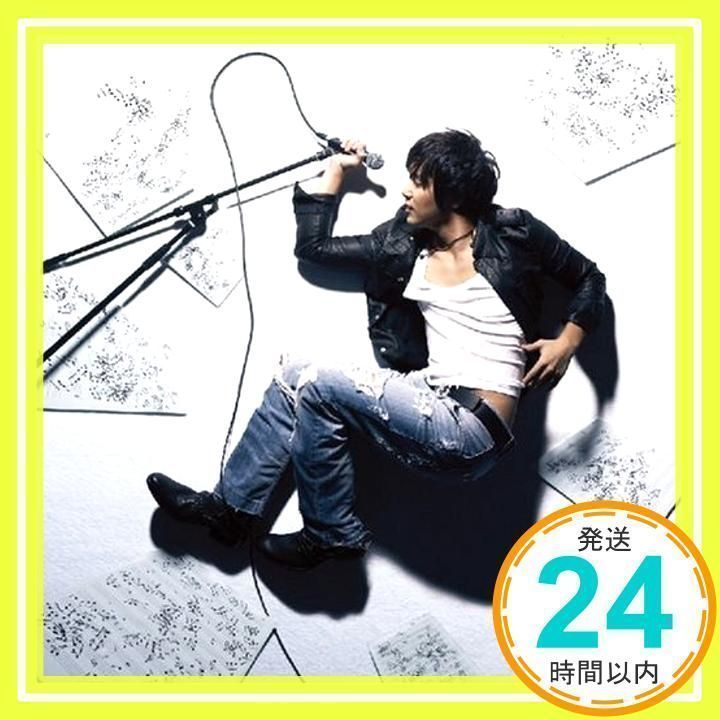 君が最高!(初回限定盤) [CD] パク・ヨンハ_02 - メルカリ