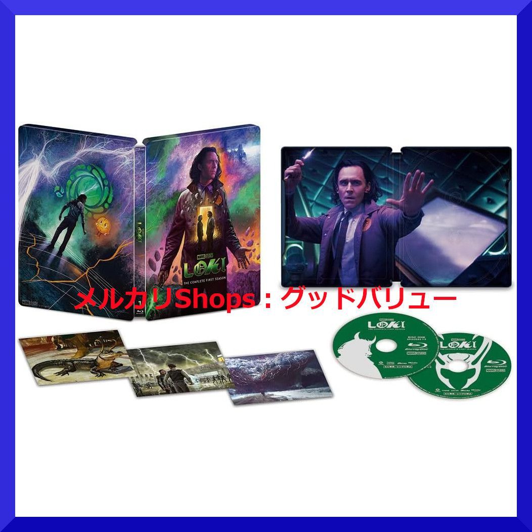 ドミノピザ 限定ラバーチャーム Dominos Japan rally2021 ラバー チャーム