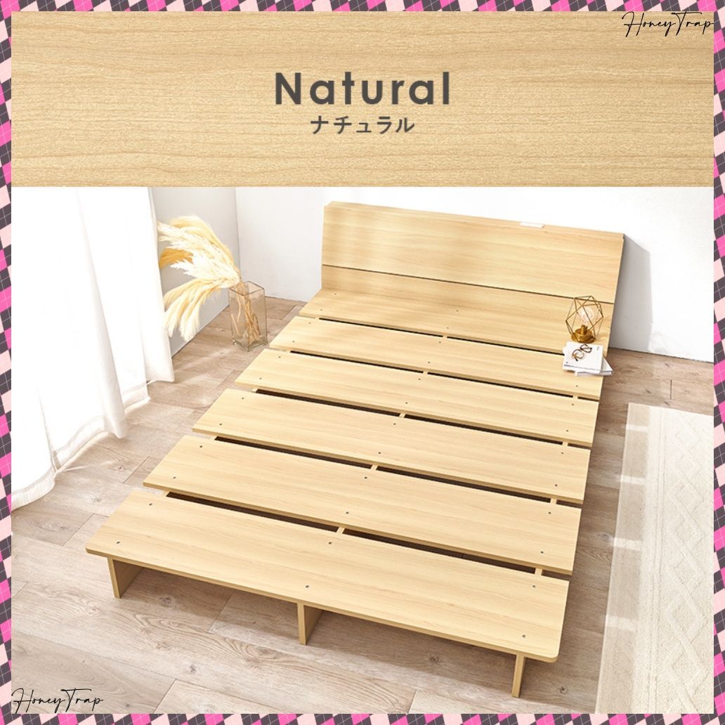 WB-7901SD ベッドセミダブルベッド