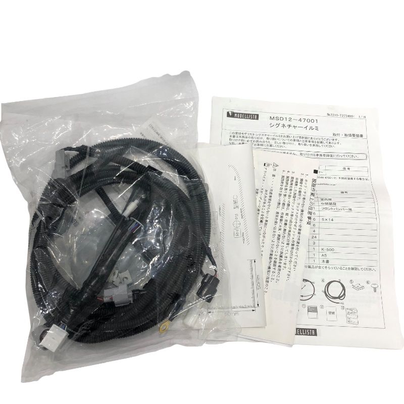 モデリスタ プリウス60系シグネチャーイルミMSD12-47001 MODELLISTA モデリスタ プリウス60系 シグネチャーイルミ MSD12-47001