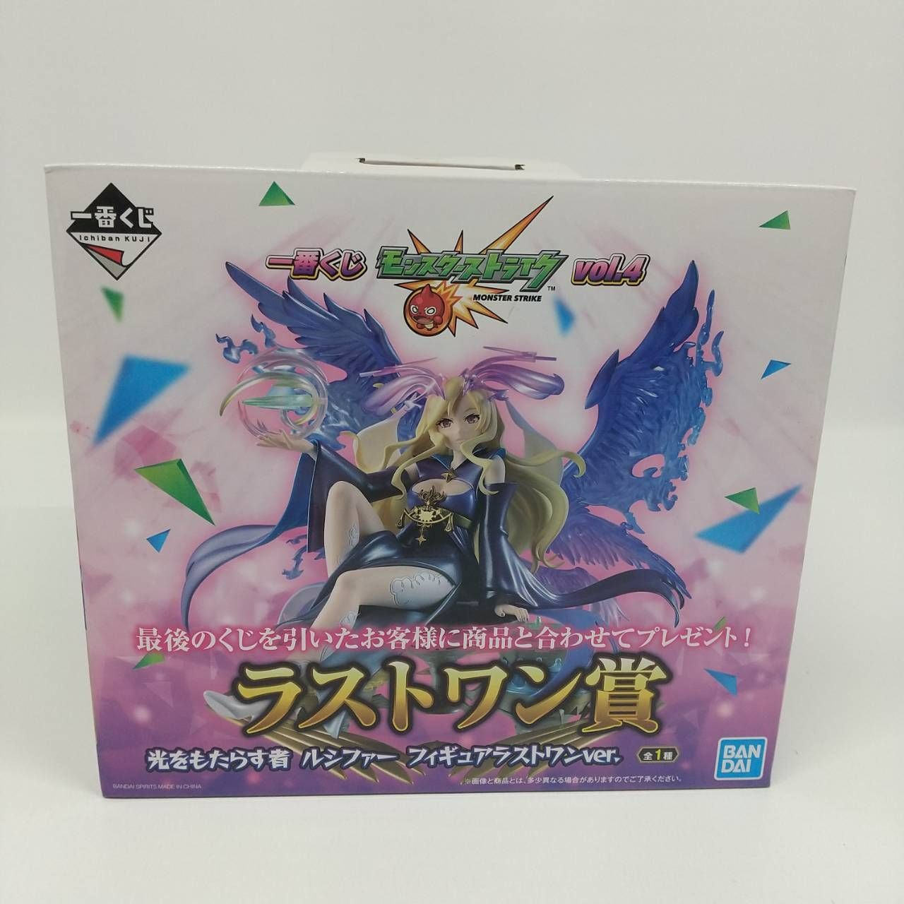 モンスト 一番くじ ラストワン賞 ルシファー 一番くじモンスト ルシファーのラストワン賞のフィギュアの紹介