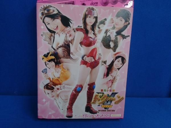 DVD 古代少女隊ドグｰンV ドキドキBOX - メルカリ