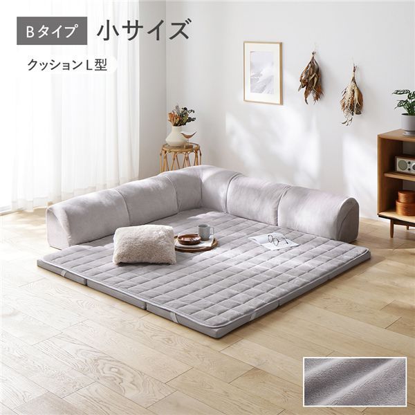 新品 ジェラートピケ スヌーピー マルチカバー ネイビー ジェラピケ