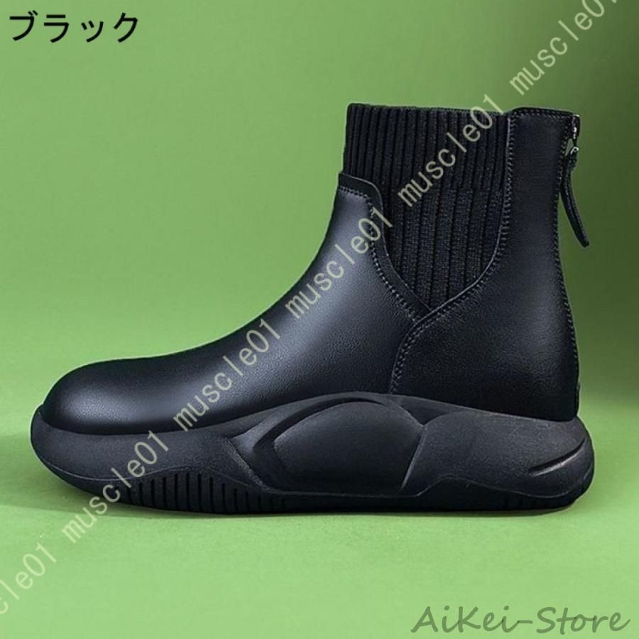 アウトドアシューズ ハイカット
