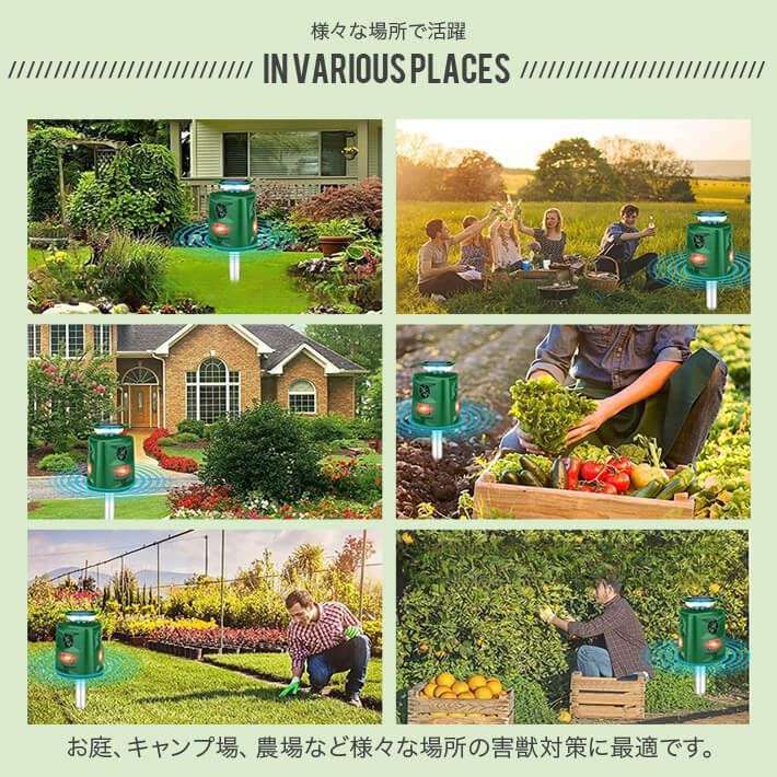 5つの操作モード