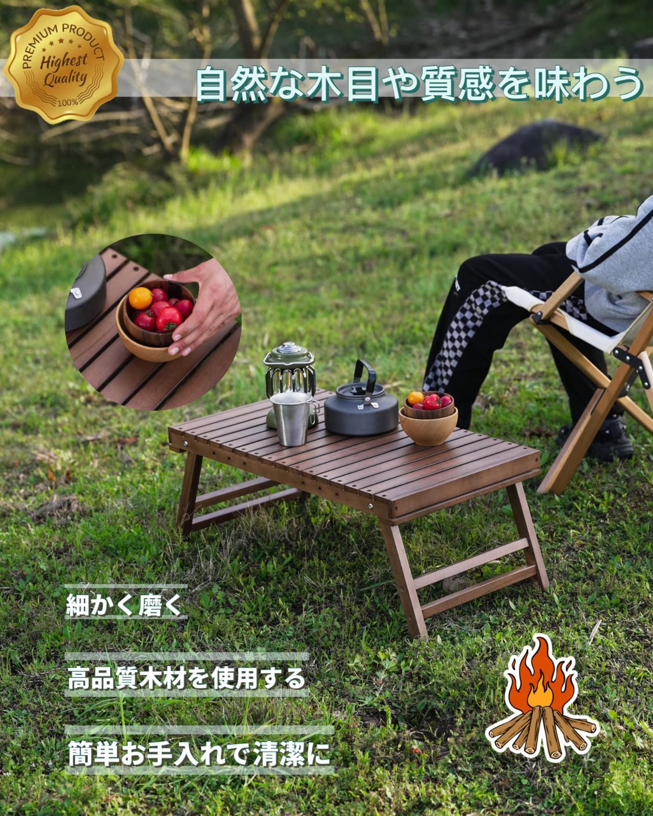 フィールドア製キャンプ用 折りたたみ木製テーブル 収納バッグ付き 人気商品】軽量コンパクト 収納バッグ付き ダークブラウン アウトドア