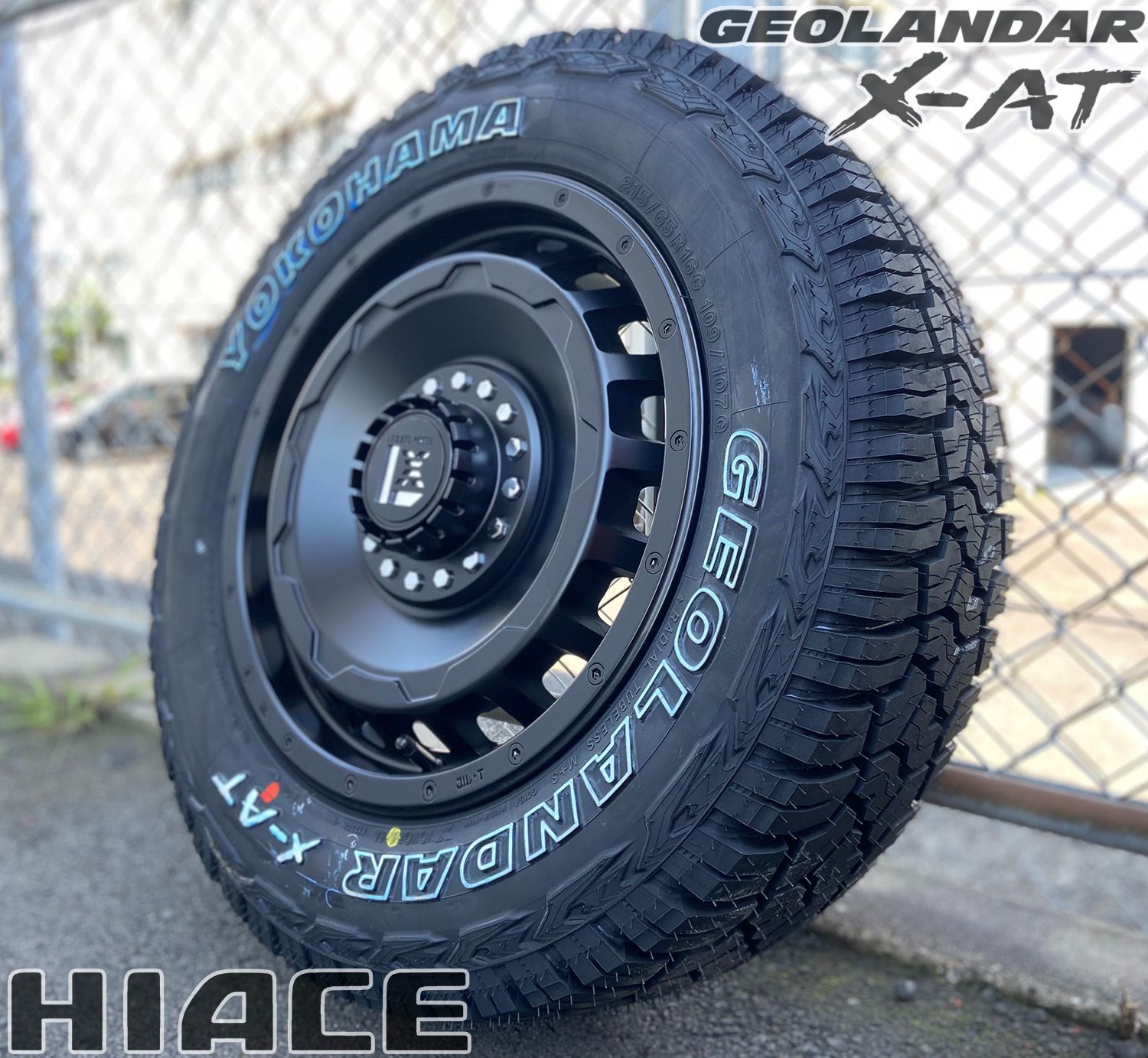 215/65R16 109/107Q 車検対応/バン適合規格 200系ハイエース レジアス 