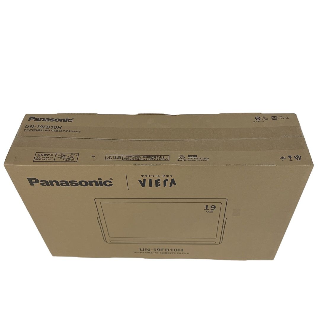Panasonic UN-19FB10HD 19インチ液晶テレビ プライベートビエラ UN