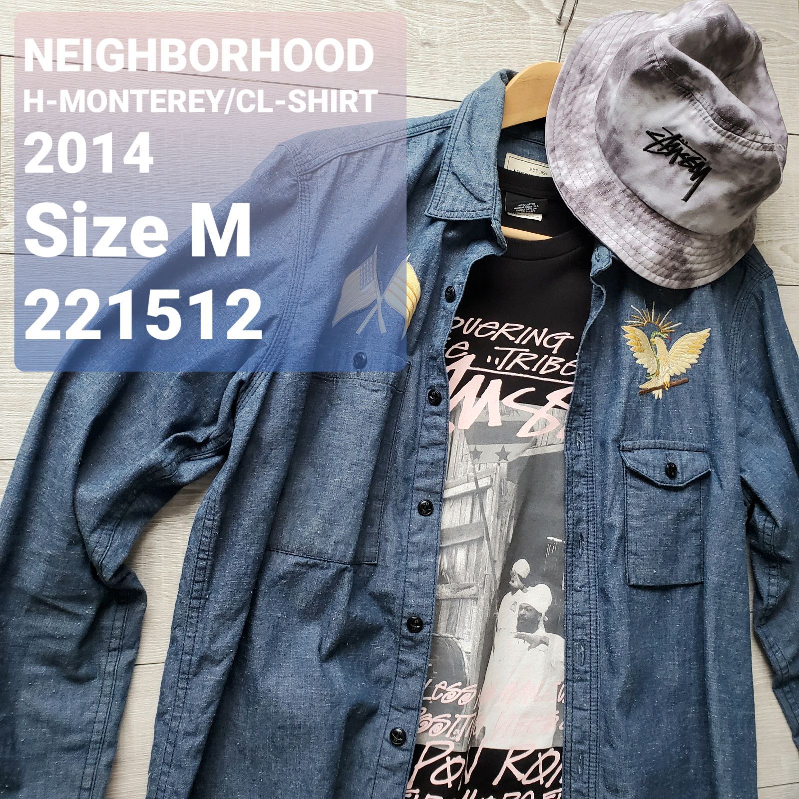 NEIGHBORHOODネイバーフッド□美品 14年 H-MONTEREY/CL-SHIRT.LS 麻混 