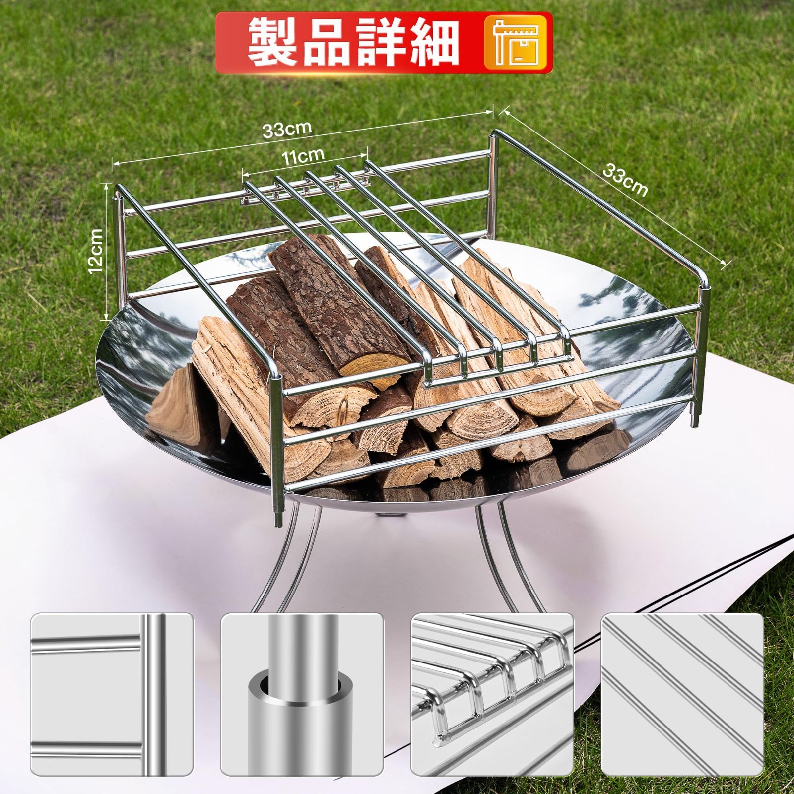 五徳 Coleman(コールマン)焚火台専用 ファイヤーディスク 3段パイプ 五徳 Coleman(コールマン)焚火台専用 ファイヤーディスク 3段パイプ