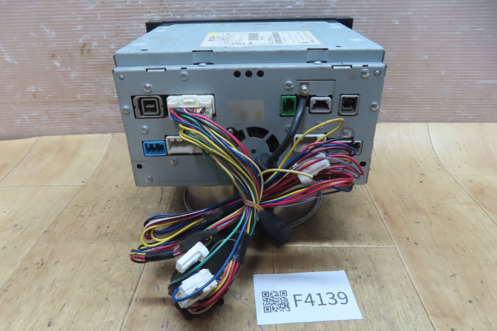 地図2014年 地デジTVフルセグ内蔵