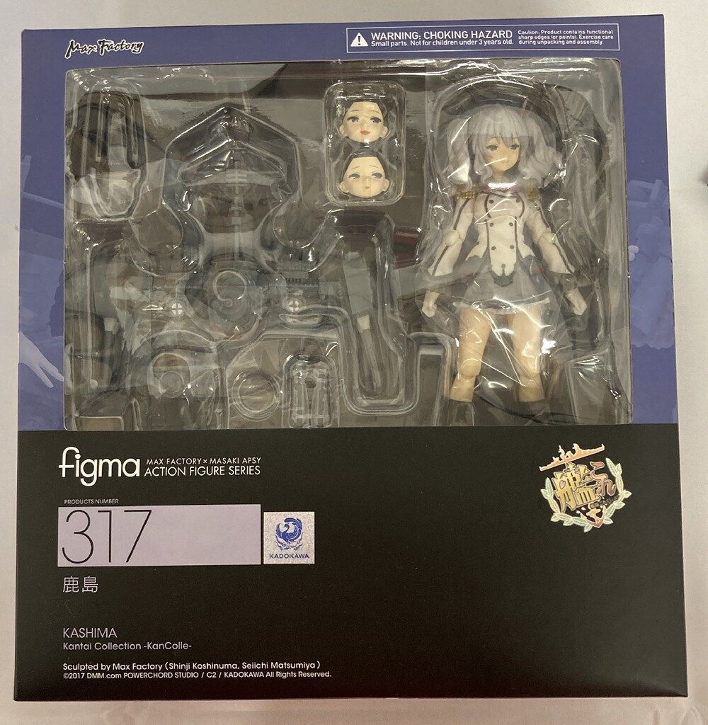 MAXFACTORY figma 艦隊これくしょん -艦これ- 鹿島 特典付 317 【公式 