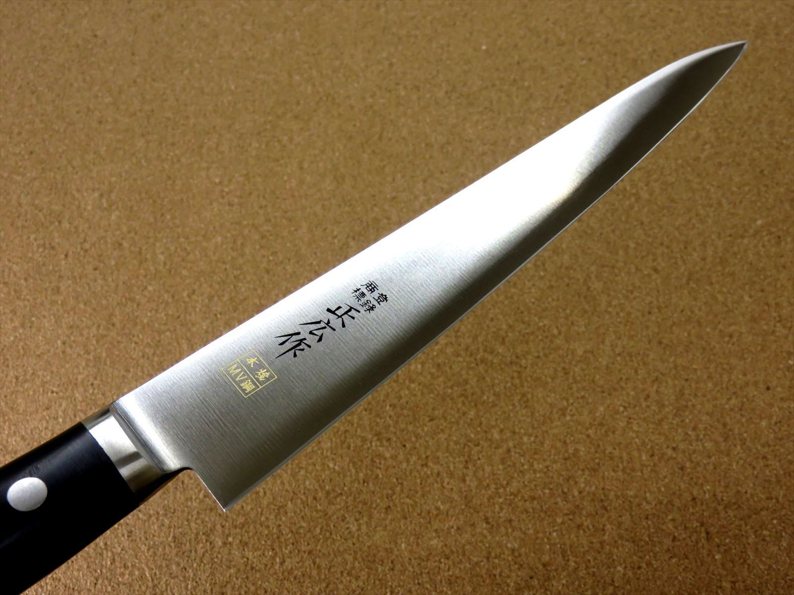 包丁 筋引包丁 24cm (240mm) 正広 関の刃物 本焼 MV鋼 MBS-26 