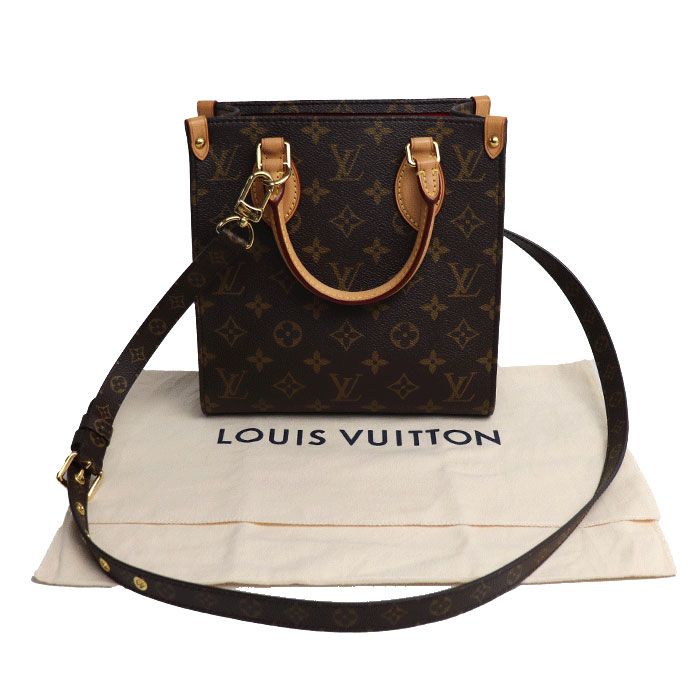 LOUIS VUITTON ルイ・ヴィトン サックプラBB 2Wayショルダーバッグ