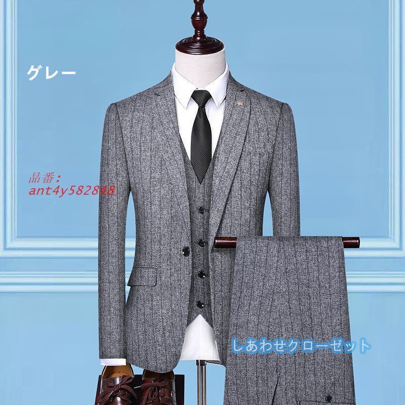 スーツ メンズ おしゃれ スーツセットアップ 3ピーススーツ ビジネススーツ ボーダー柄 洗える 結婚式 フォーマルスーツ 紳士服 カジュアルスーツ 通勤 スリム ant 4 y 582848