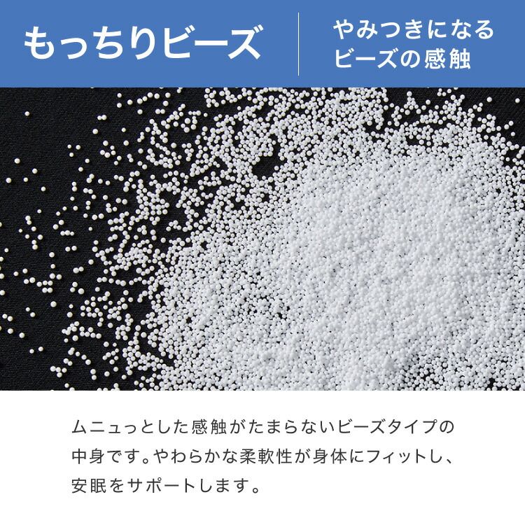 プレゼント 抱きまくら