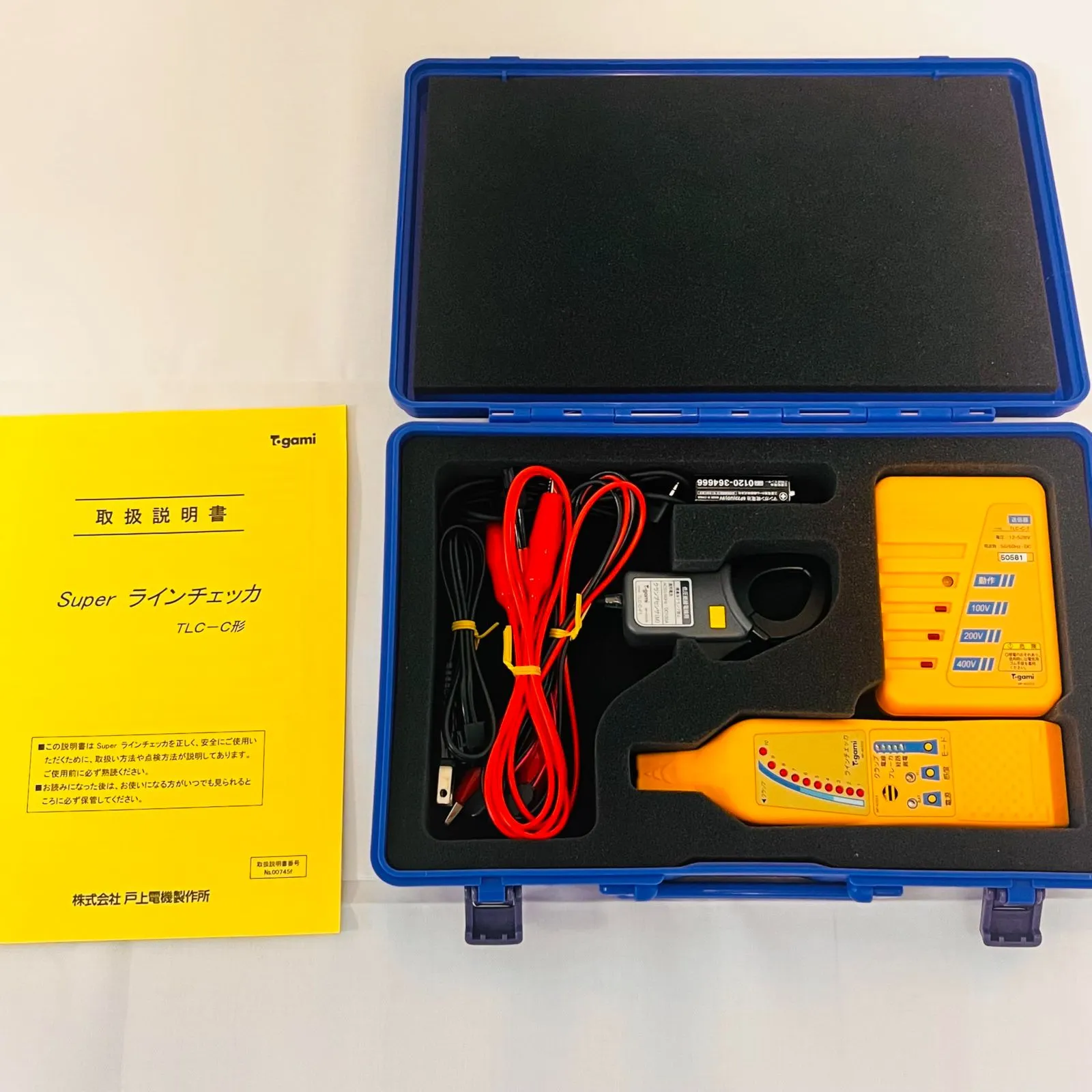 中古 TOGAMI 戸上電機 低圧配線路探査器 ラインチェッカ TLC-B 中古 TOGAMI 戸上電機 低圧配線路探査器 ラインチェッカ TLC-B