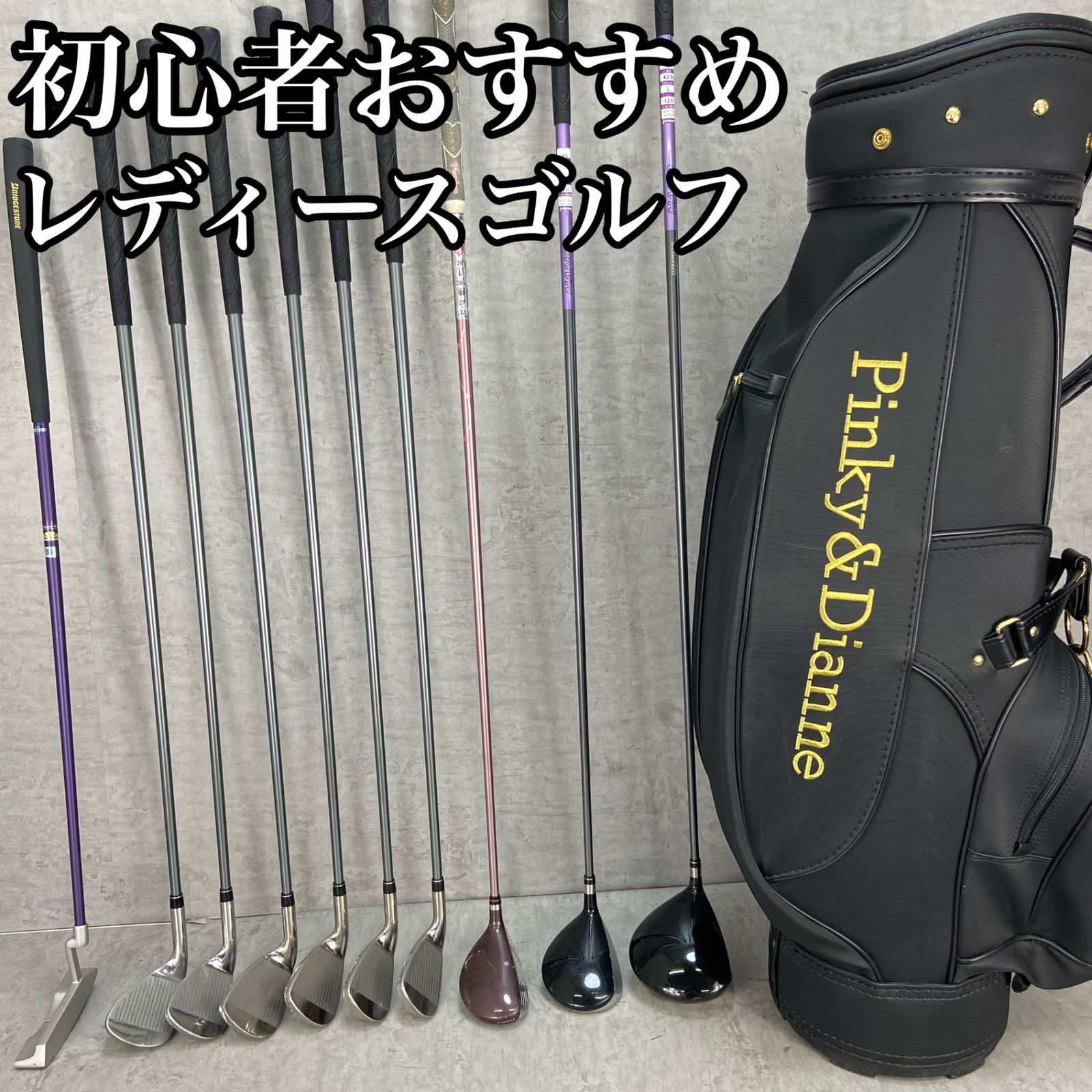 Amazon | マルマン(MARUMAN) キャディーバッグ MAJESTY キャディ