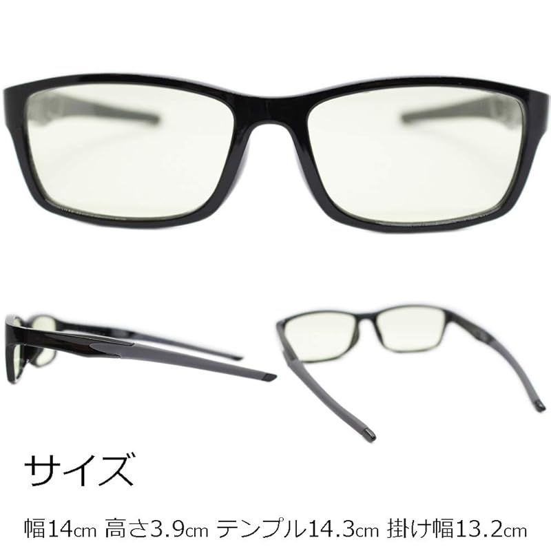 エイトトウキョウ 老眼鏡 メンズ ブルーライトカット 鯖江メーカー レンズ UVカット 近赤外線カット レディース 兼用 シニアグラス 2.0 ブラック ライトグリーン IRUV-RD-6127-BK 2.0 ブラック 2.0