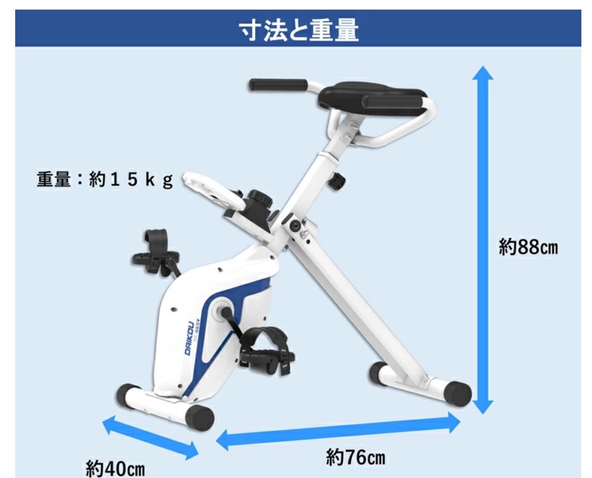 h5490 DAIKOU