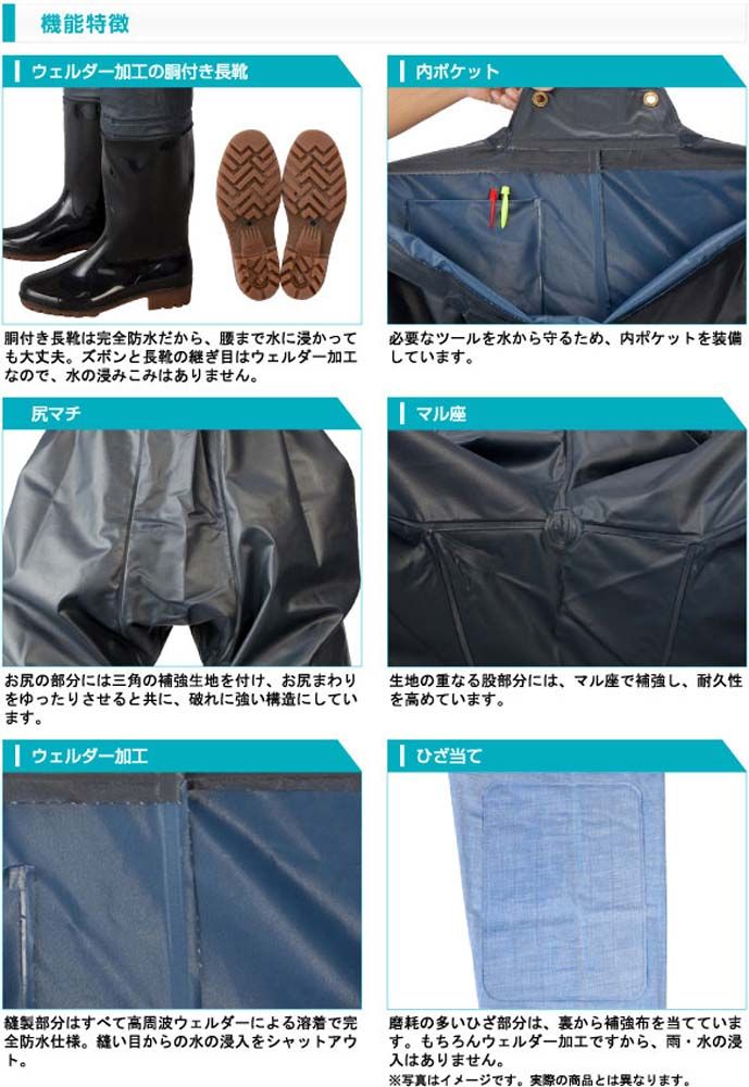 クレモナ アウトドア